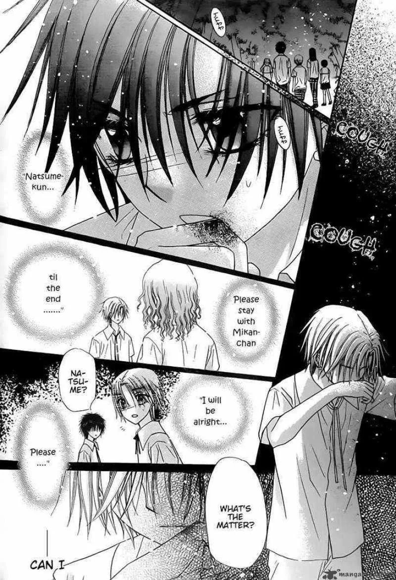 Gakuen Alice Chapter 129 page 23
