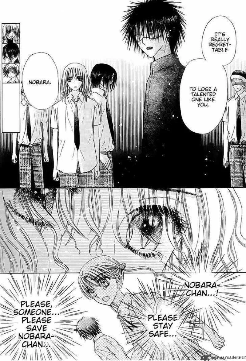 Gakuen Alice Chapter 129 page 14