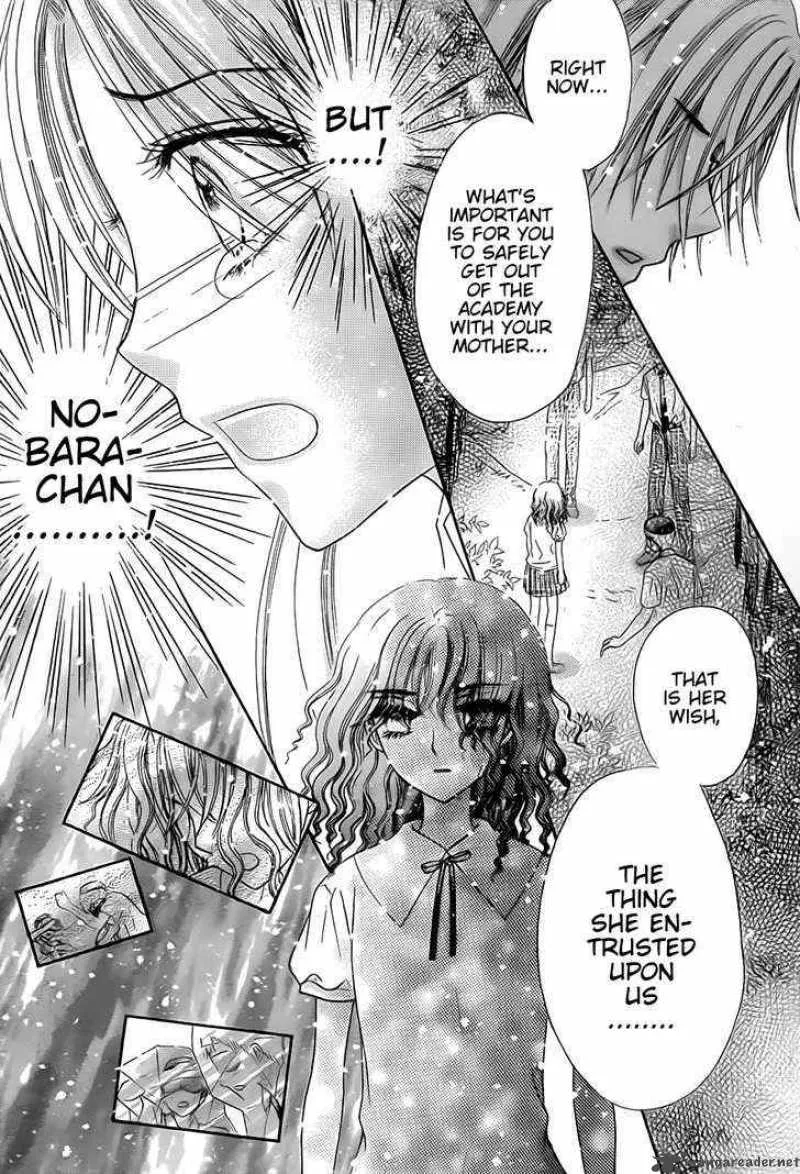Gakuen Alice Chapter 129 page 12