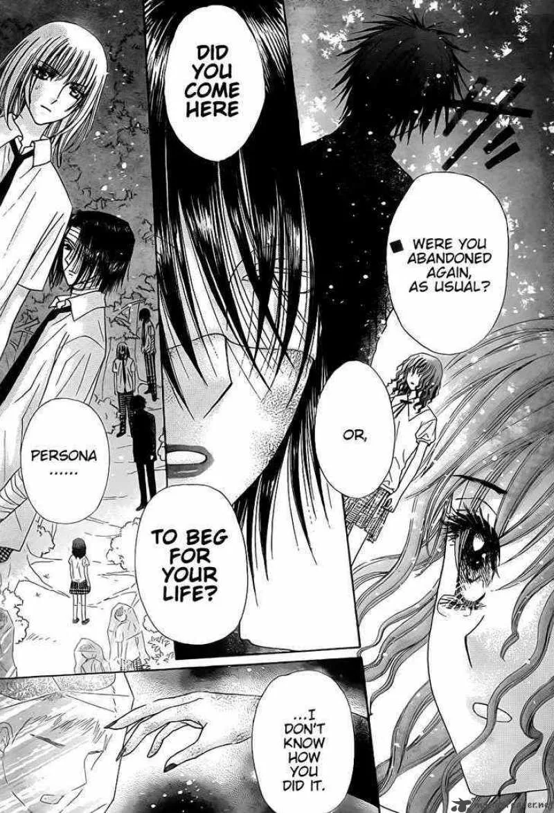 Gakuen Alice Chapter 129 page 16