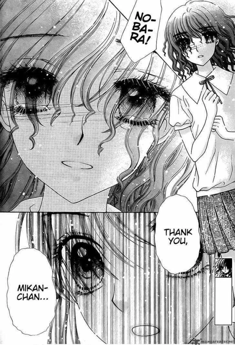 Gakuen Alice Chapter 129 page 3
