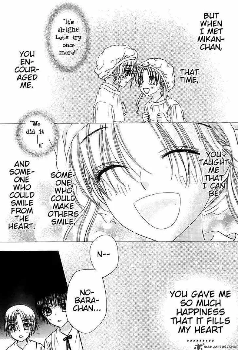 Gakuen Alice Chapter 129 page 8