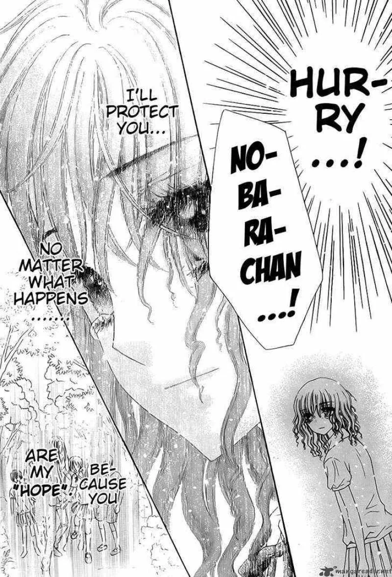 Gakuen Alice Chapter 129 page 6