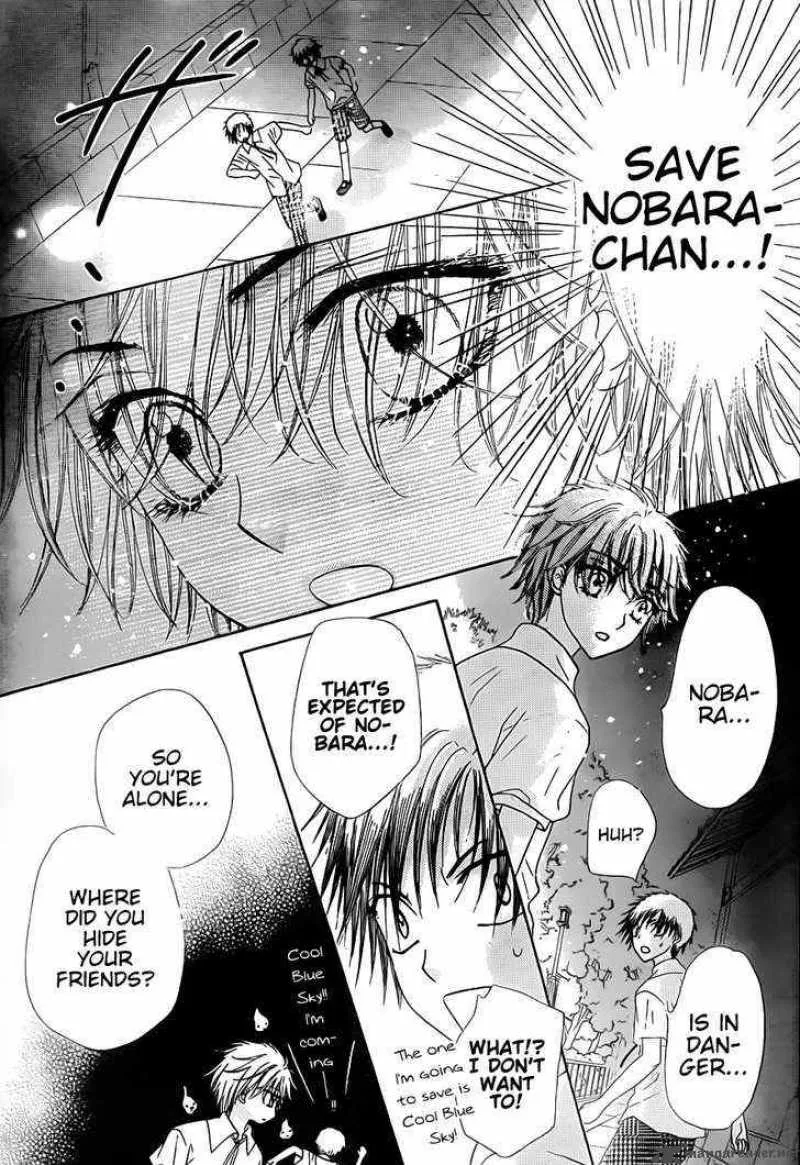 Gakuen Alice Chapter 129 page 15