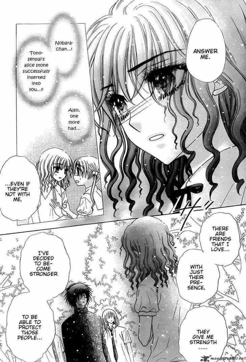 Gakuen Alice Chapter 129 page 18