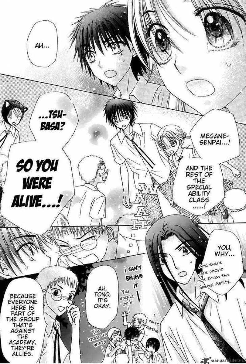 Gakuen Alice Chapter 129 page 26