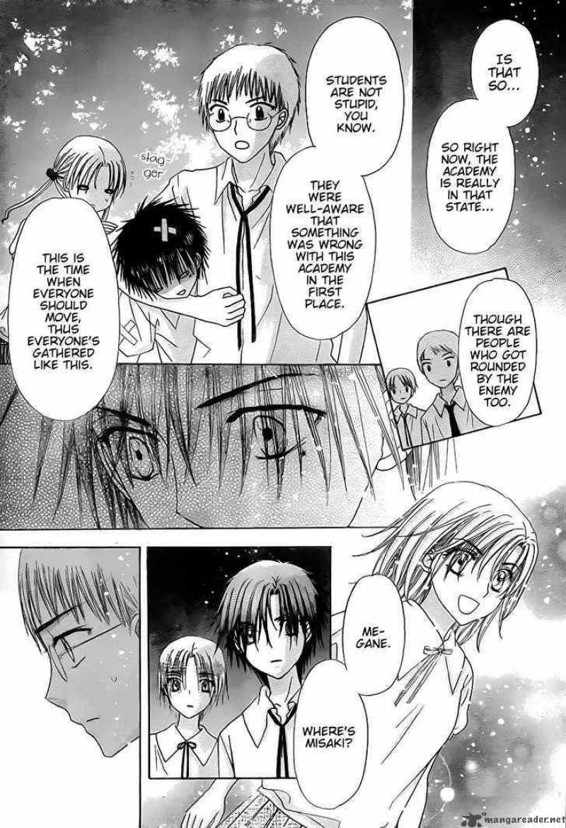 Gakuen Alice Chapter 129 page 27