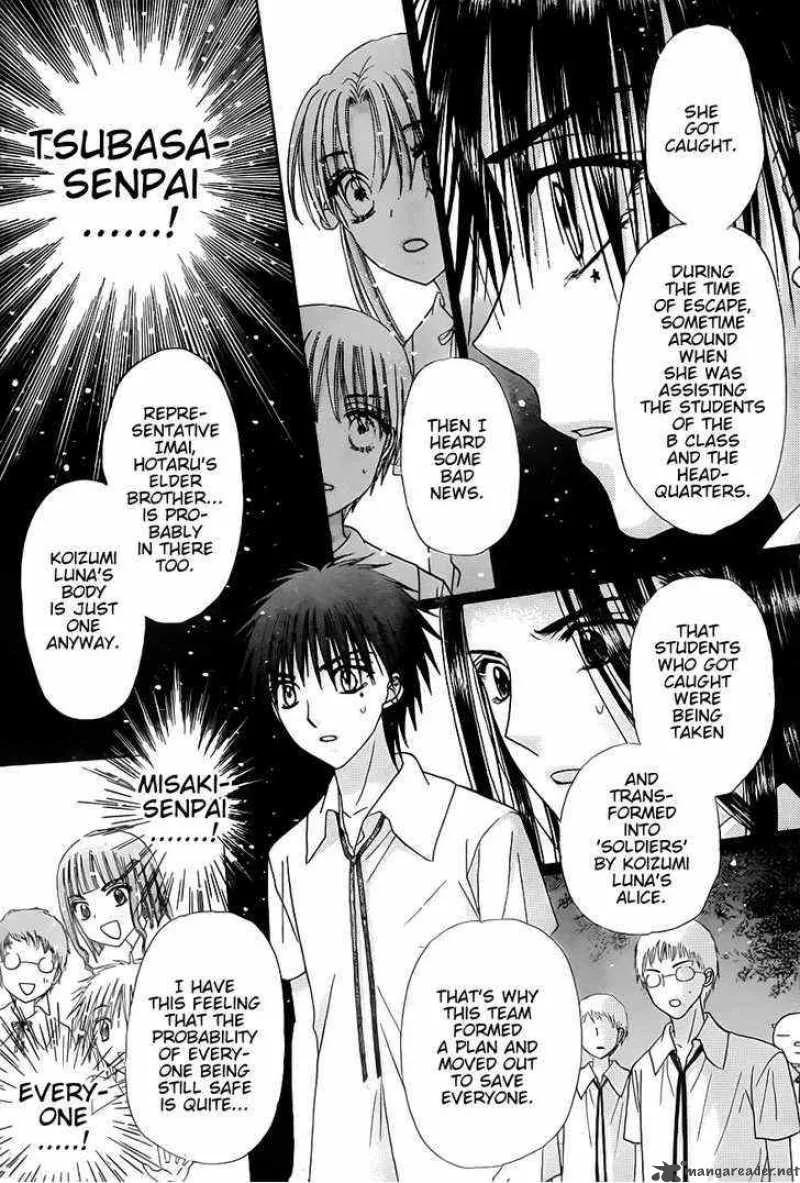 Gakuen Alice Chapter 129 page 28