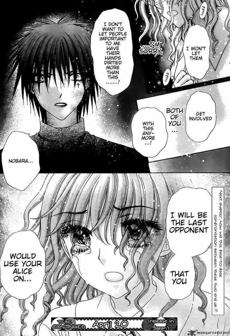Gakuen Alice Chapter 129 page 31