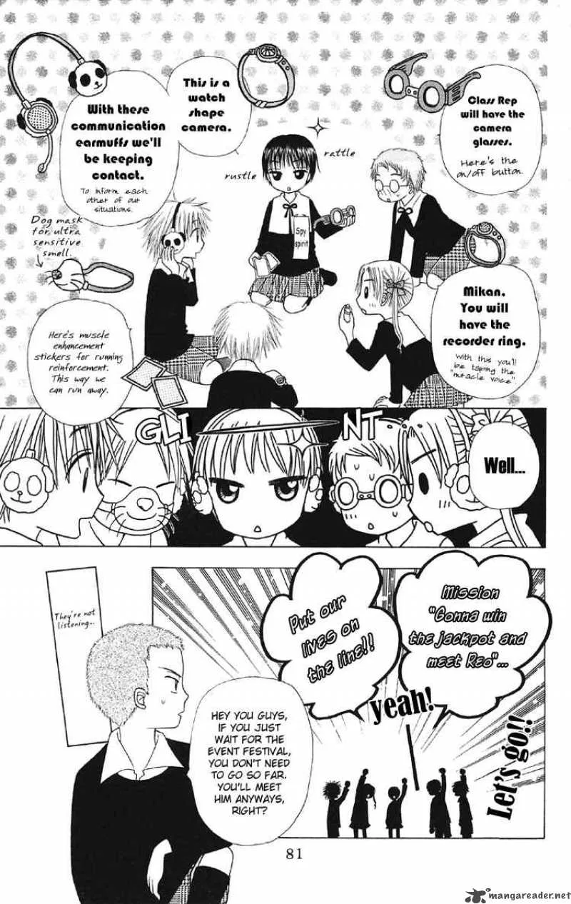 Gakuen Alice Chapter 13 page 14