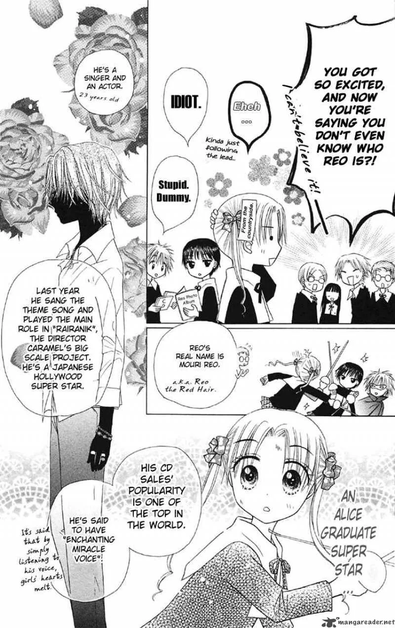 Gakuen Alice Chapter 13 page 7