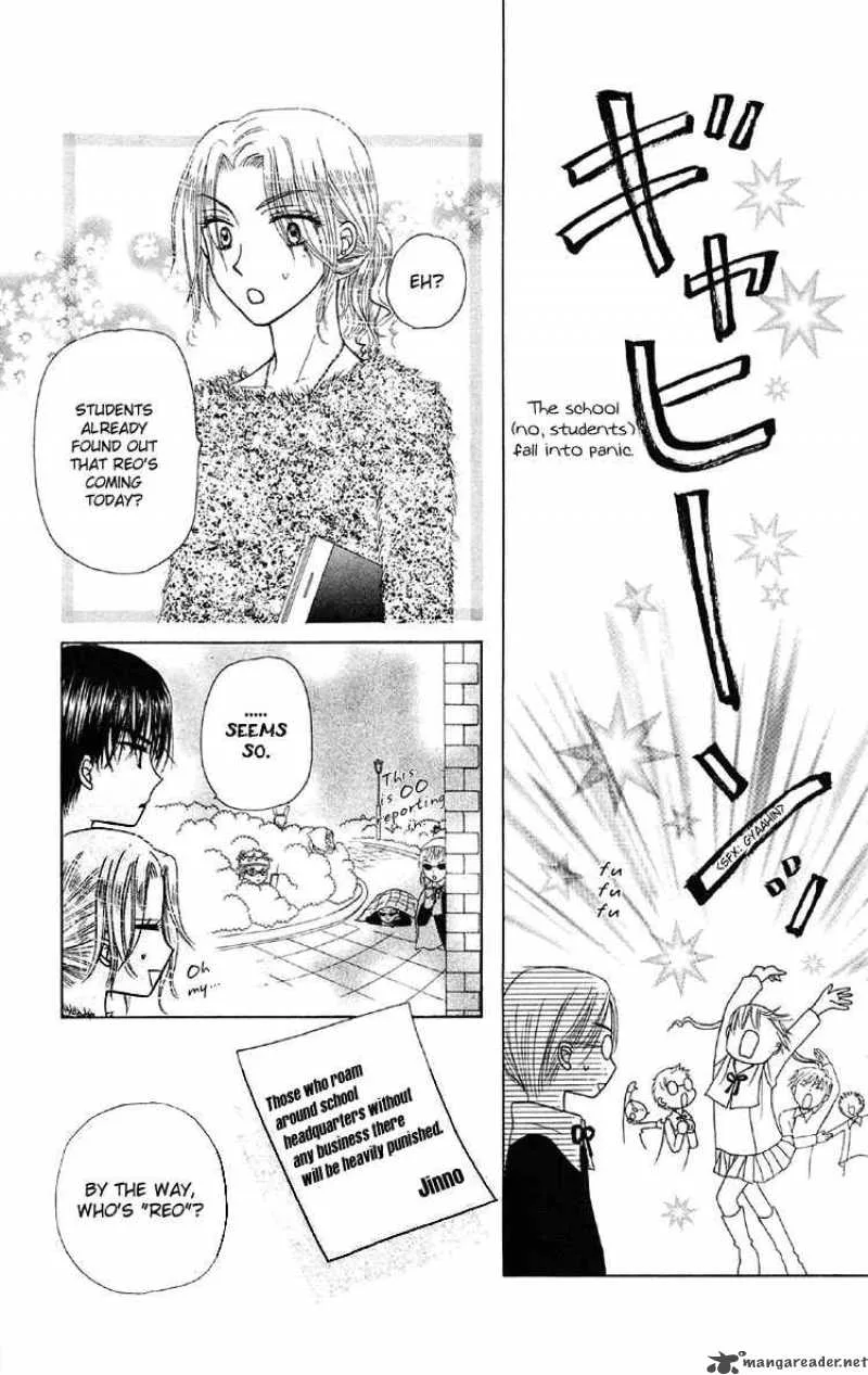 Gakuen Alice Chapter 13 page 6