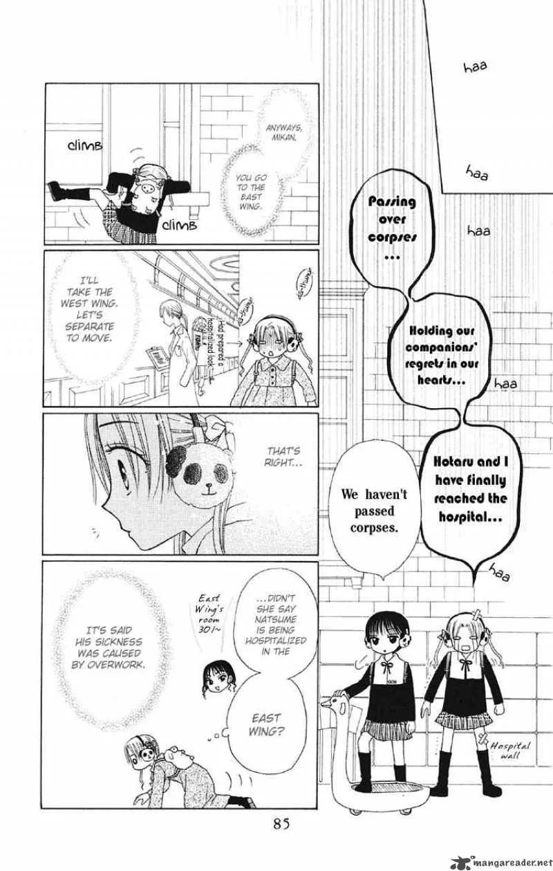 Gakuen Alice Chapter 13 page 18
