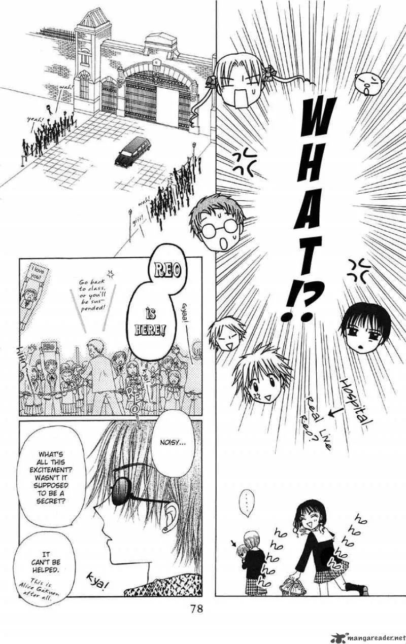 Gakuen Alice Chapter 13 page 11
