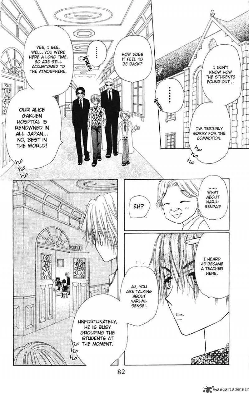 Gakuen Alice Chapter 13 page 15
