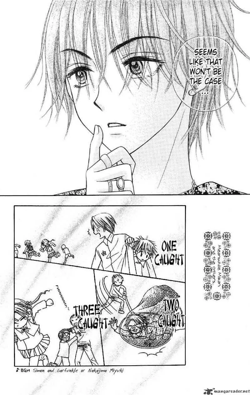 Gakuen Alice Chapter 13 page 17