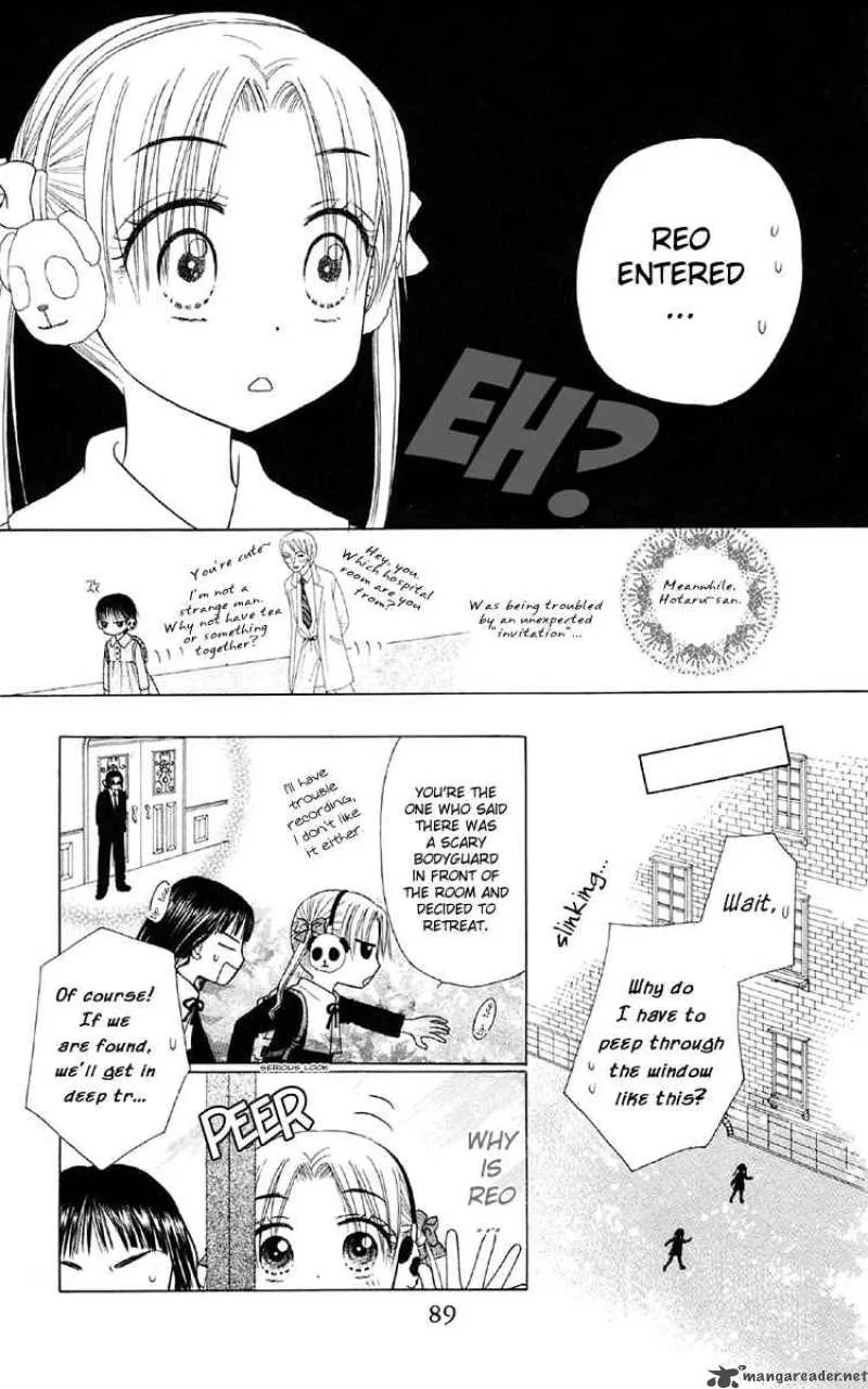 Gakuen Alice Chapter 13 page 22