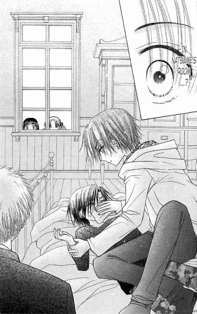 Gakuen Alice Chapter 13 page 23
