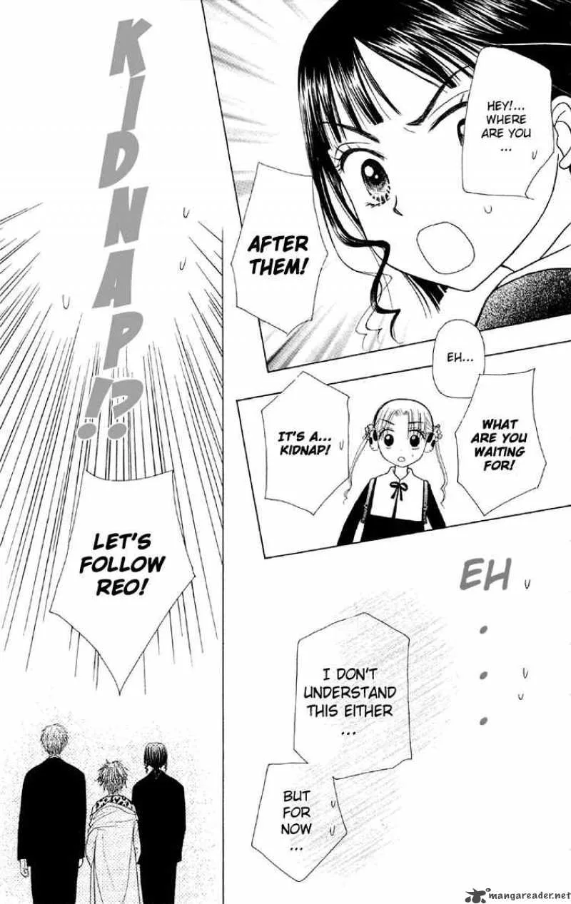 Gakuen Alice Chapter 13 page 26
