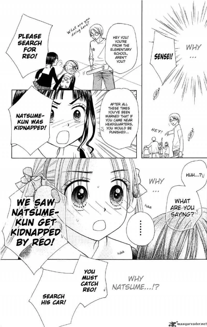 Gakuen Alice Chapter 13 page 27