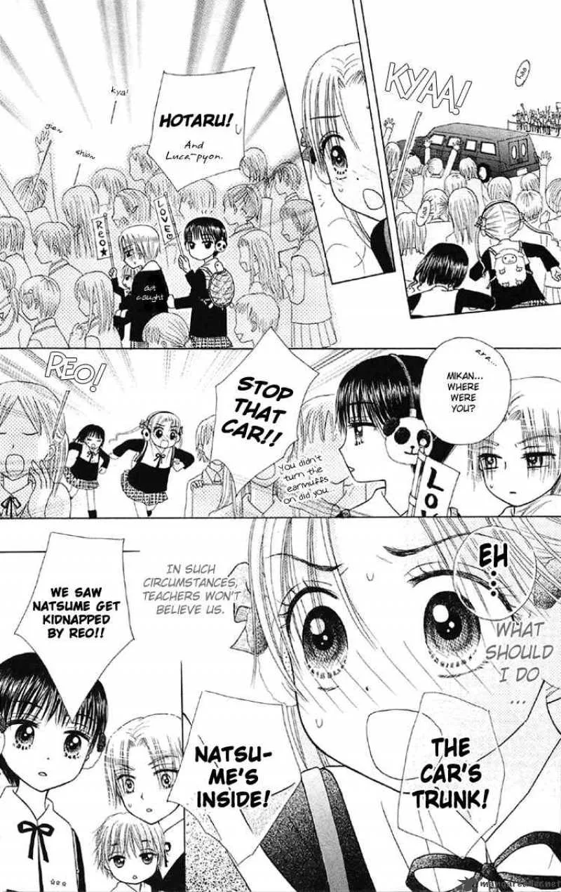 Gakuen Alice Chapter 13 page 29