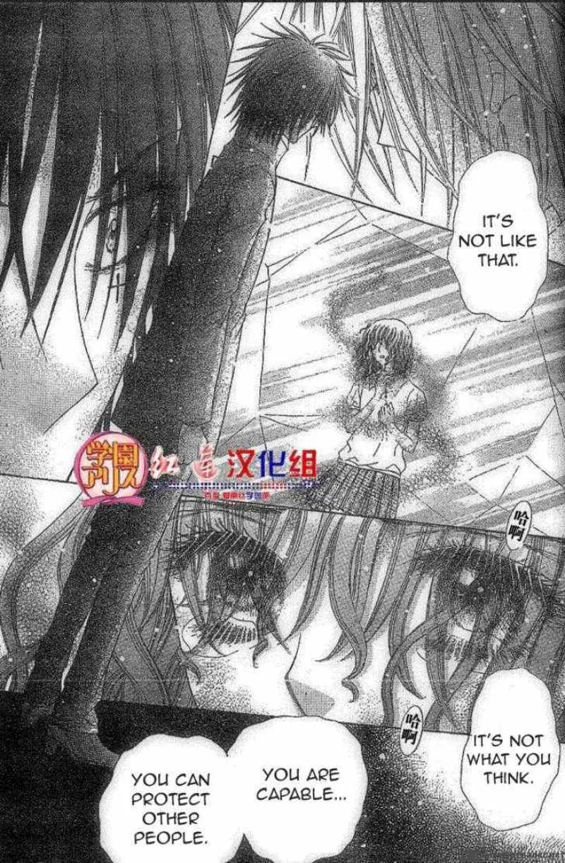 Gakuen Alice Chapter 130 page 13