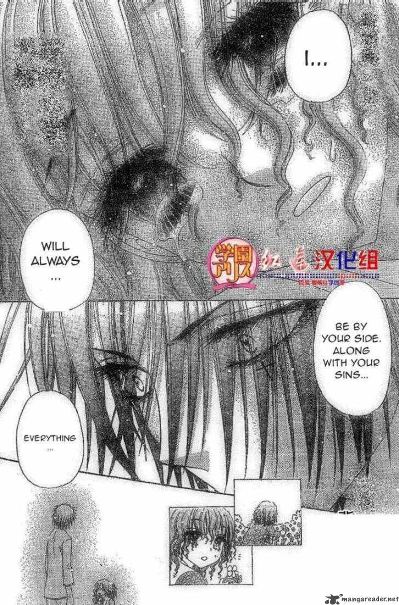 Gakuen Alice Chapter 130 page 24