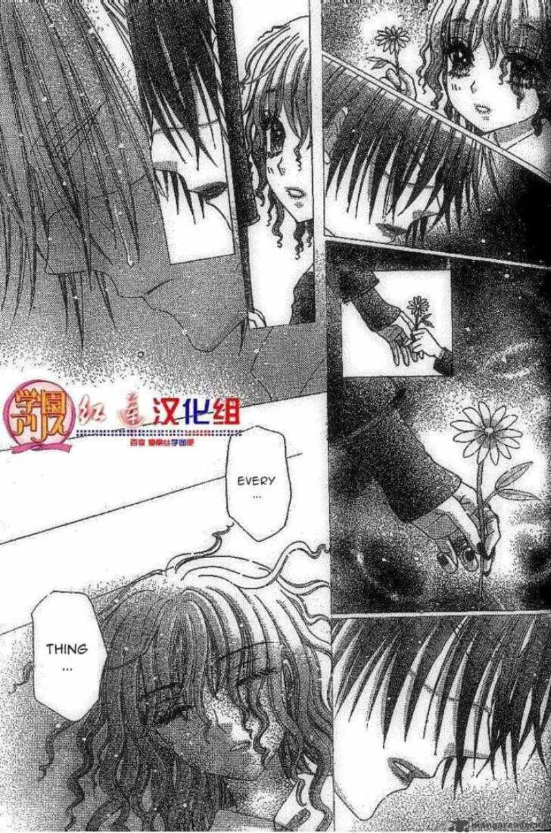Gakuen Alice Chapter 130 page 25