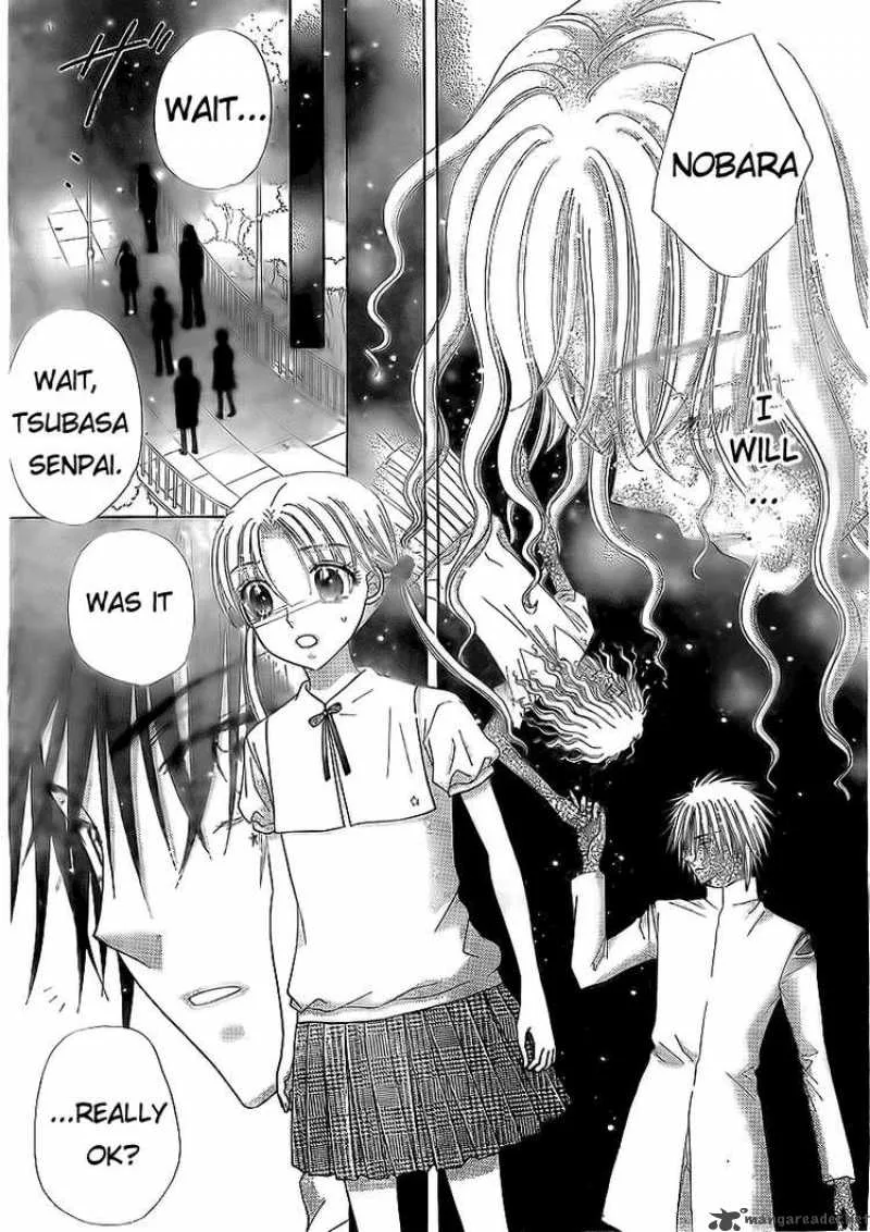 Gakuen Alice Chapter 131 page 12