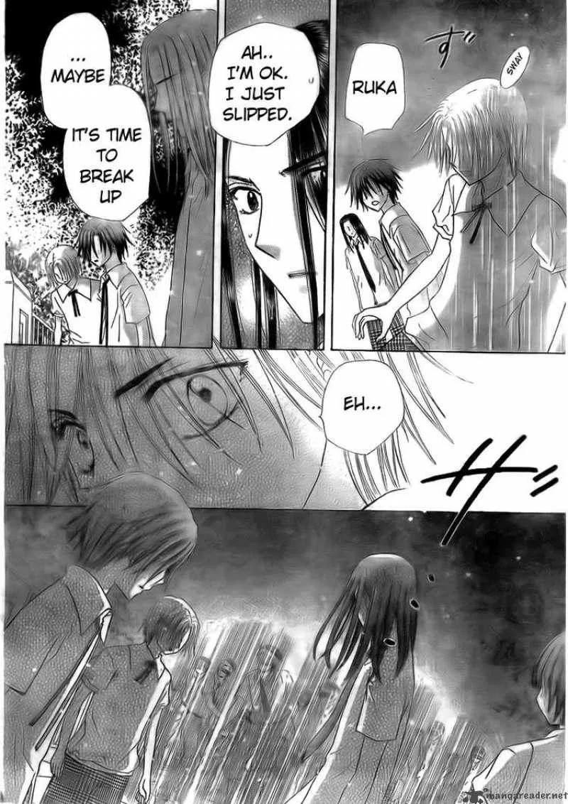 Gakuen Alice Chapter 131 page 15
