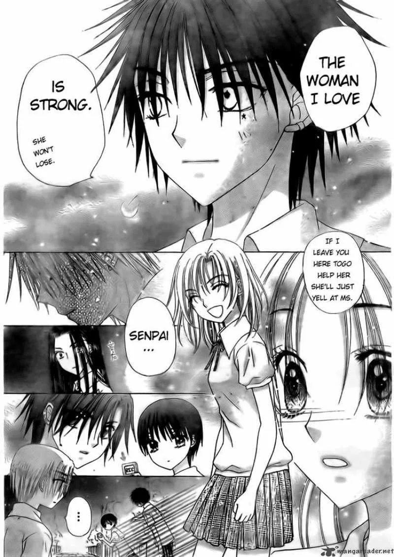 Gakuen Alice Chapter 131 page 14