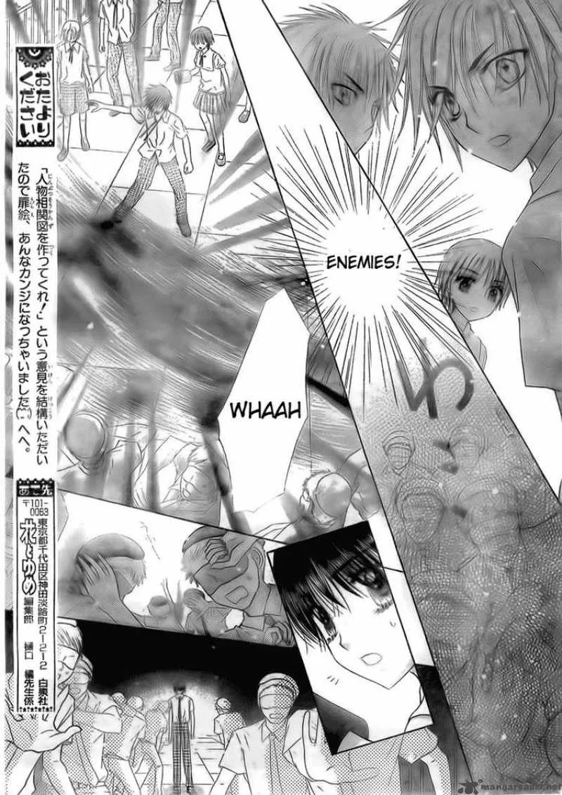 Gakuen Alice Chapter 131 page 16