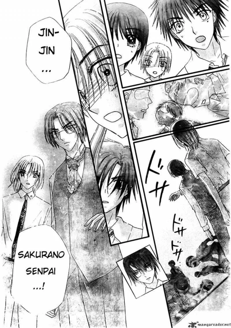 Gakuen Alice Chapter 131 page 24