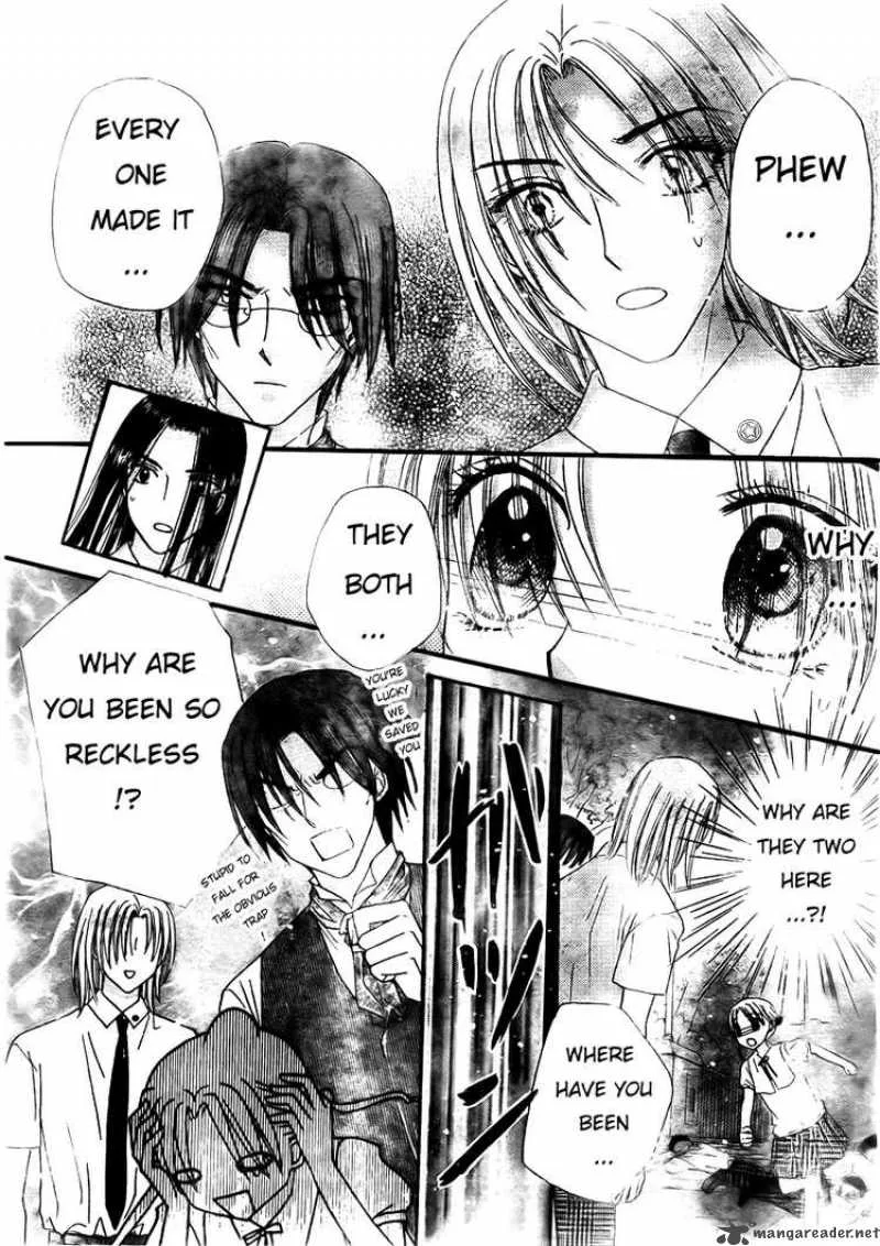 Gakuen Alice Chapter 131 page 25
