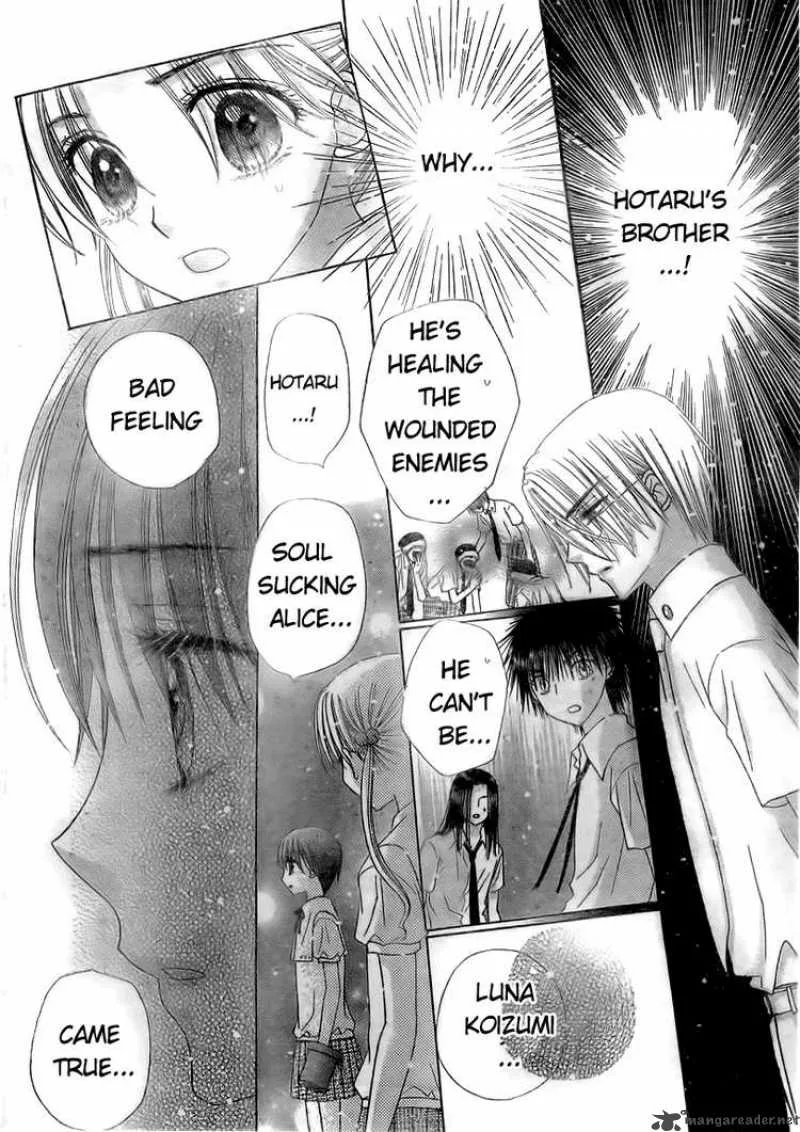 Gakuen Alice Chapter 131 page 19