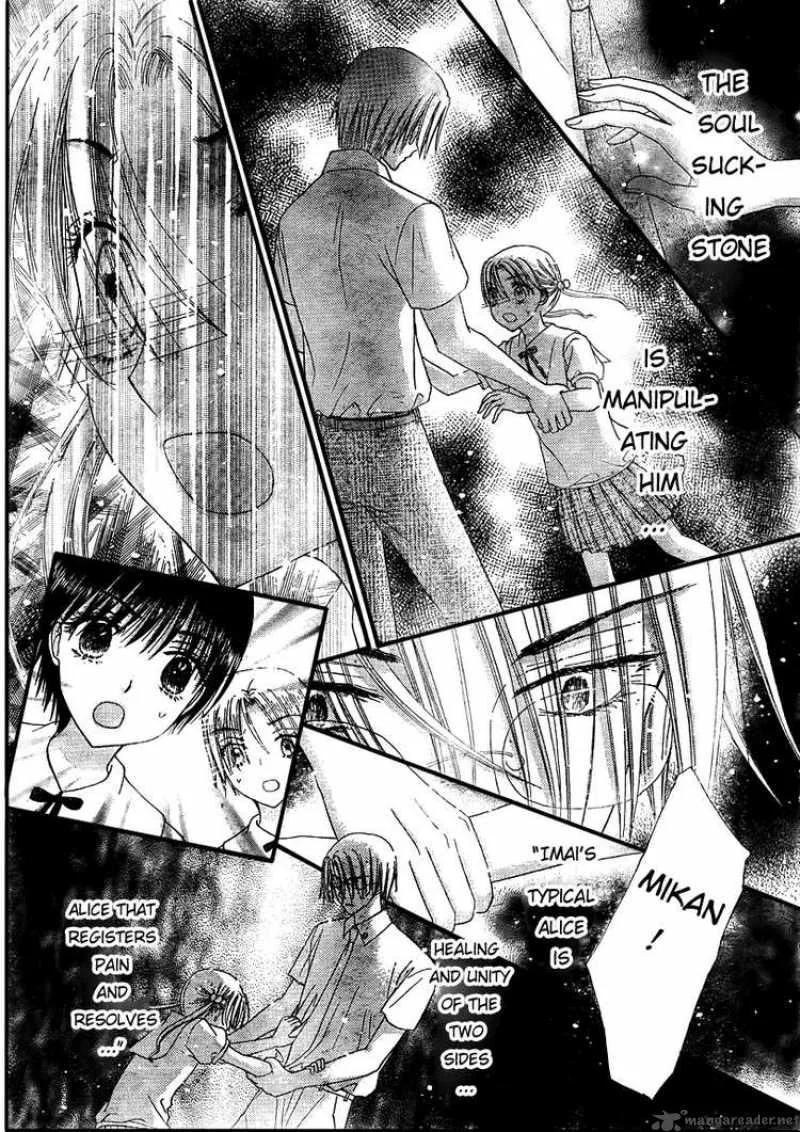 Gakuen Alice Chapter 131 page 22