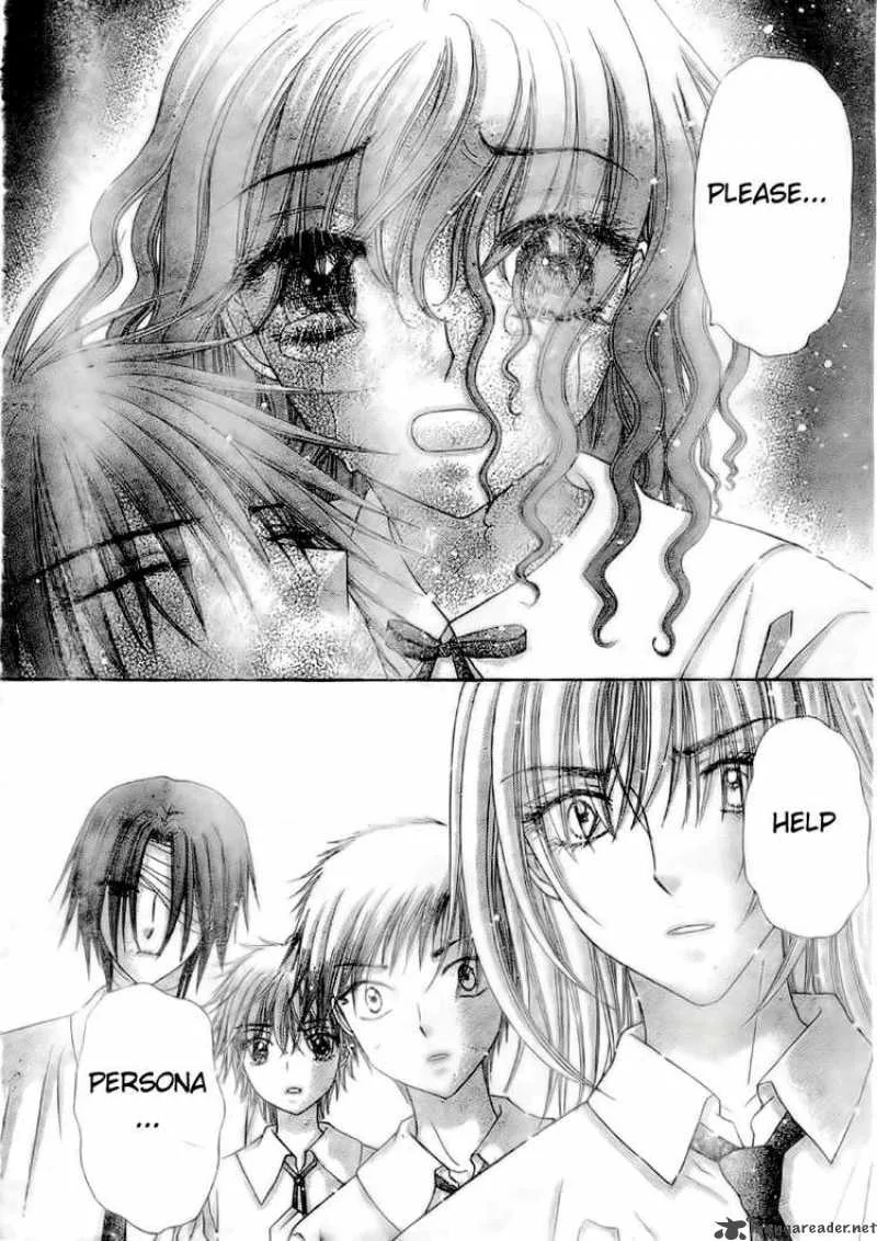 Gakuen Alice Chapter 131 page 5