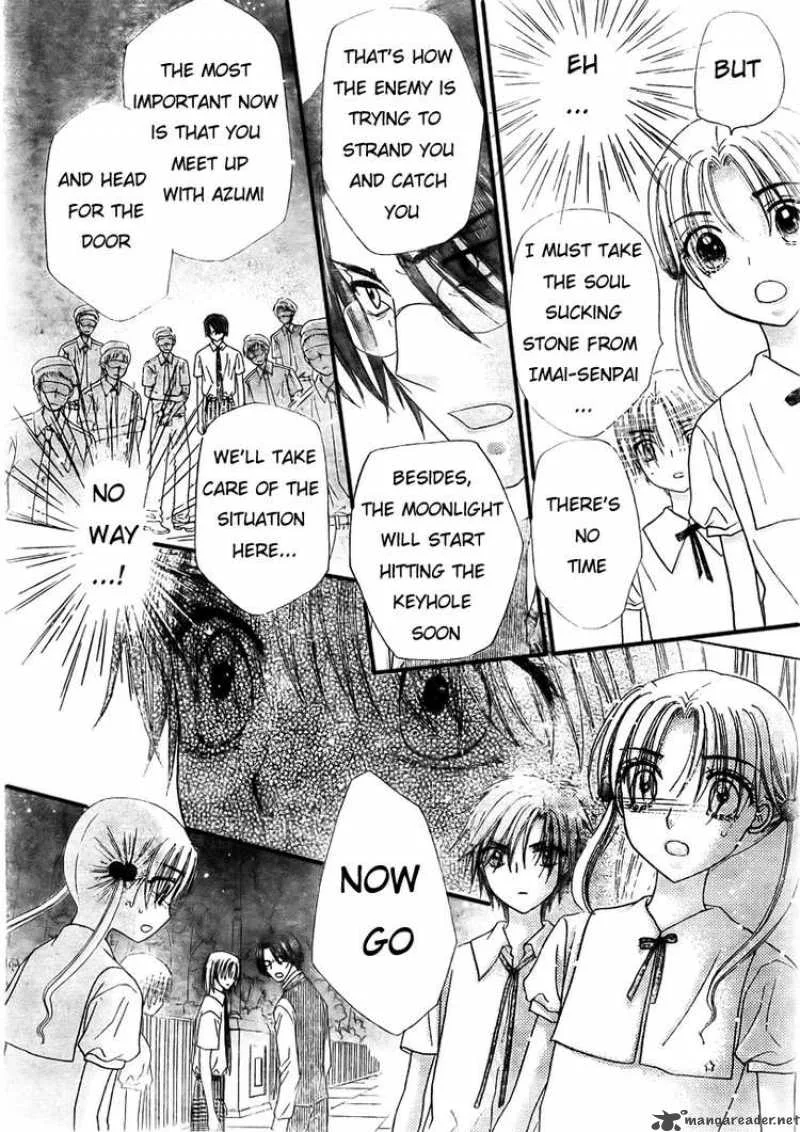 Gakuen Alice Chapter 131 page 27