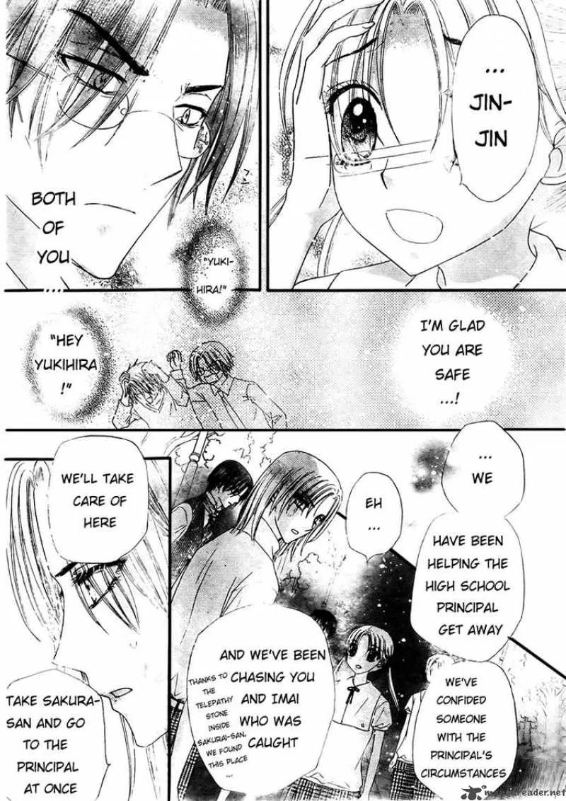 Gakuen Alice Chapter 131 page 26