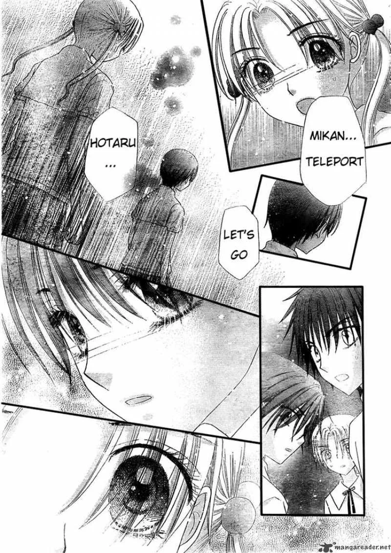 Gakuen Alice Chapter 131 page 28