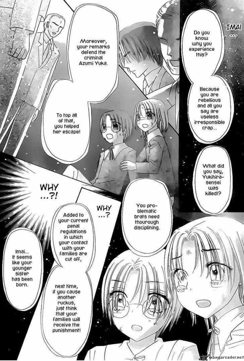 Gakuen Alice Chapter 132 page 25