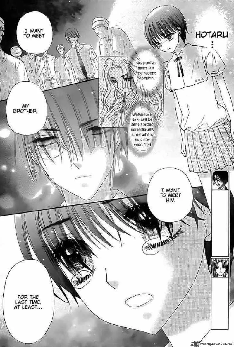 Gakuen Alice Chapter 132 page 4