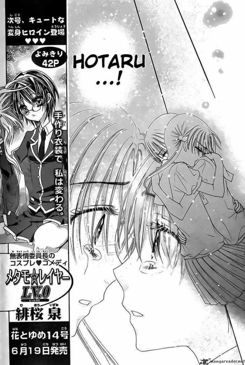 Gakuen Alice Chapter 132 page 5
