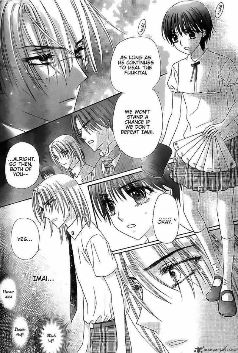 Gakuen Alice Chapter 132 page 24