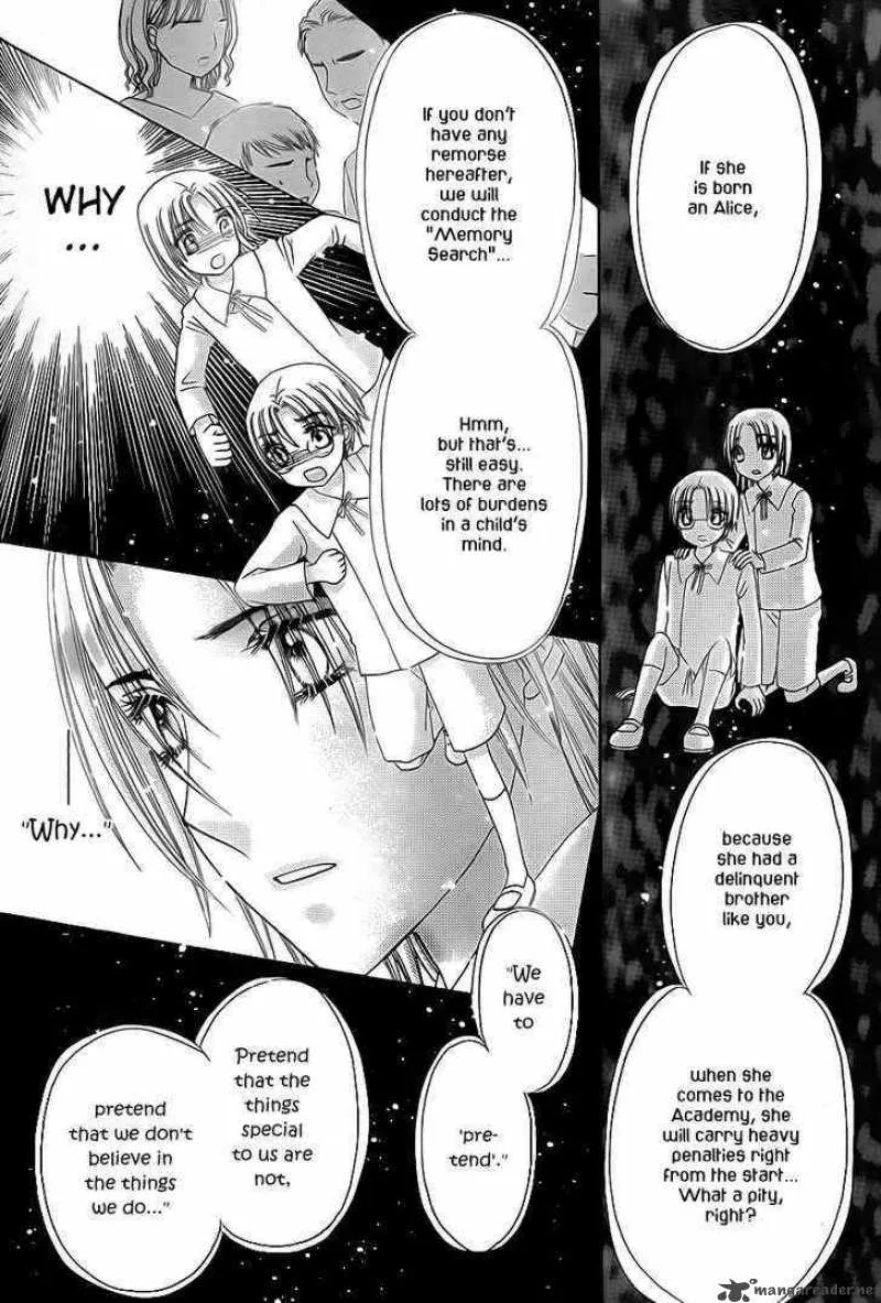 Gakuen Alice Chapter 132 page 26