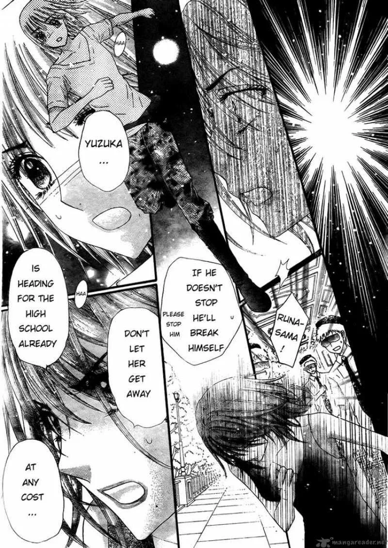 Gakuen Alice Chapter 133 page 9