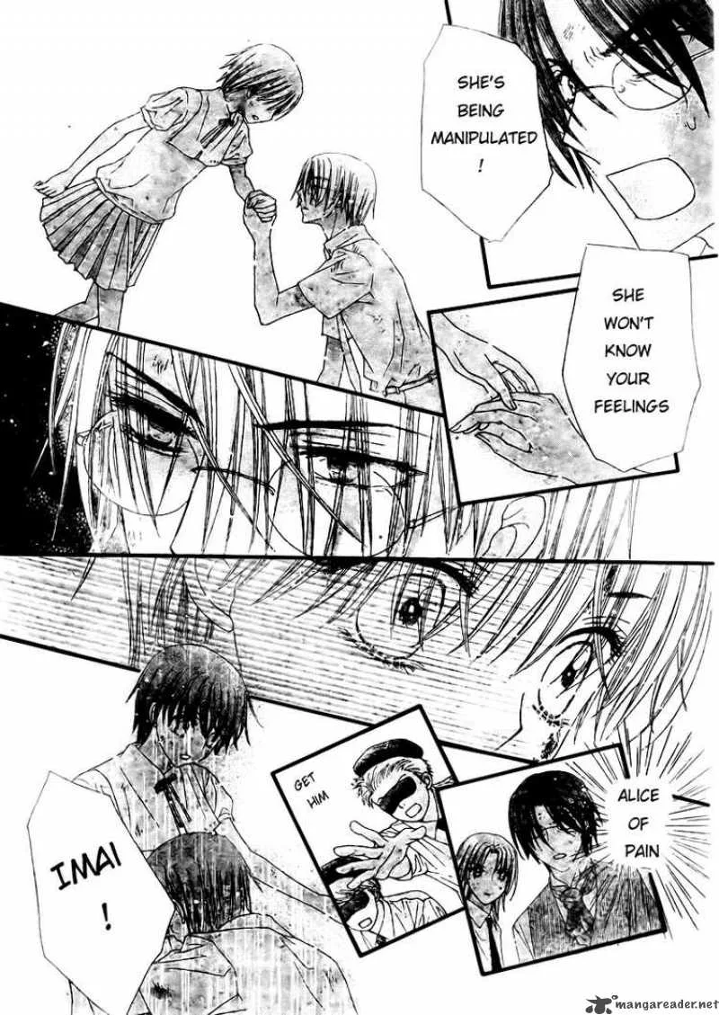 Gakuen Alice Chapter 133 page 8