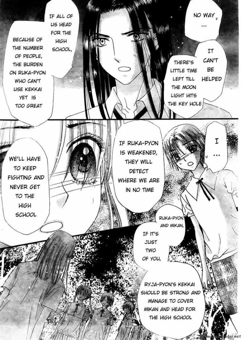 Gakuen Alice Chapter 133 page 22