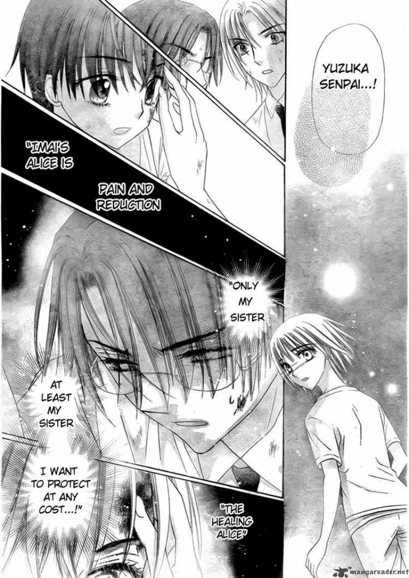 Gakuen Alice Chapter 133 page 11