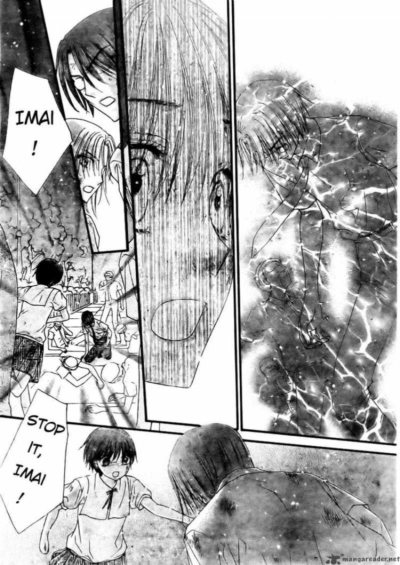Gakuen Alice Chapter 133 page 7
